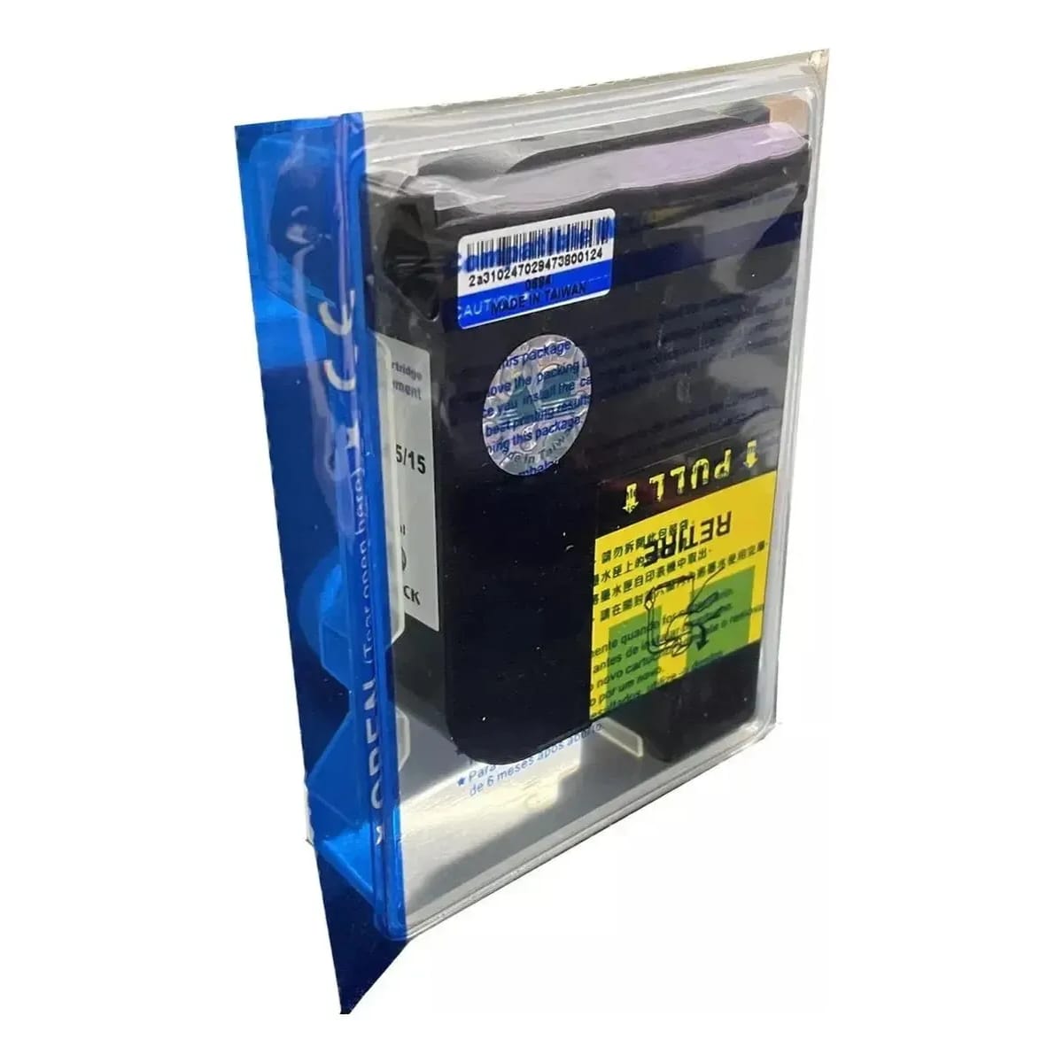 CARTUCHO HP 645 RECICLADO