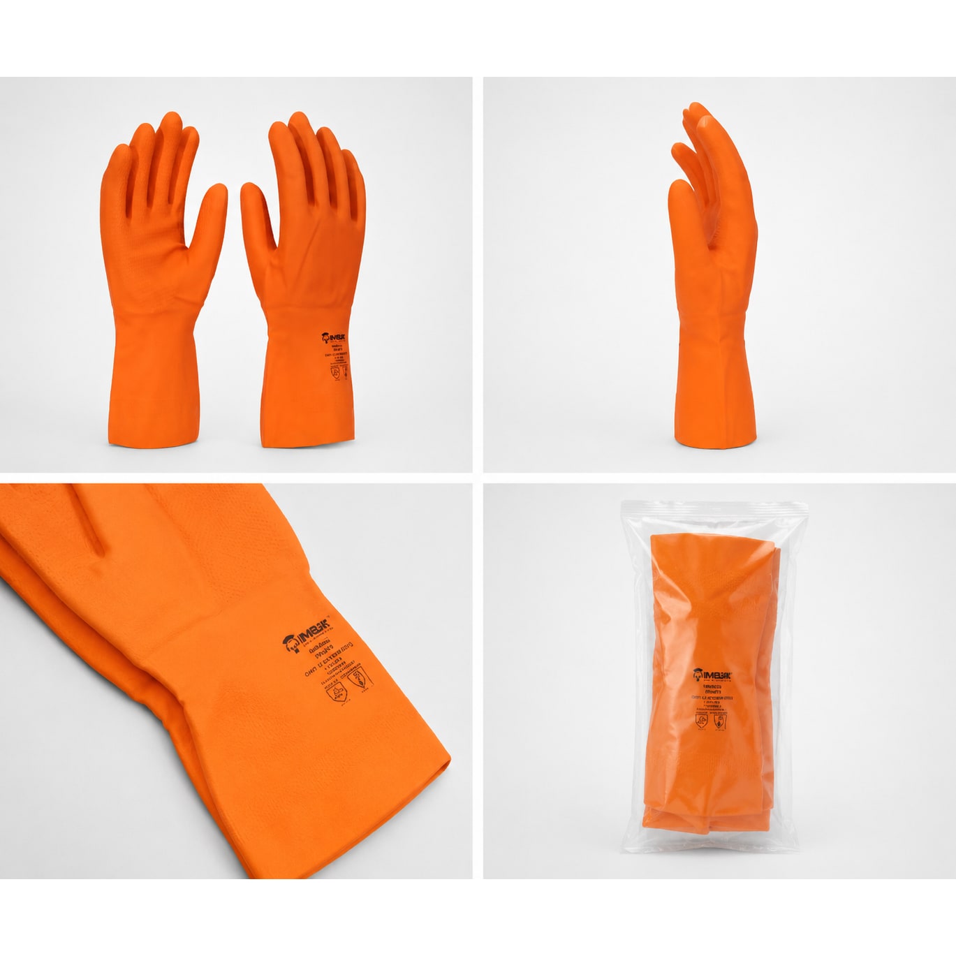 LUVA LATEX MULTIUSO IMBAT AMR P 1PAR