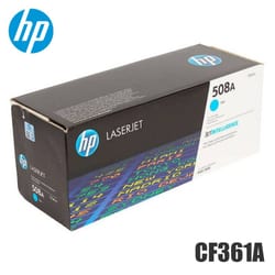 Toner Compativel c/ CF361A Cyan 5K — foto 3